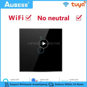 1 ~ 5ШТ Tuya Smart Life Light Switch WiFi Сенсорный Датчик Smart Switch App Пульт Дистанционного Управления Без Нейтрального Провода 110V 220V Для Alexa Google