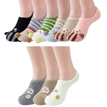 1 Пара женских теплых носков для пола, силиконовые домашние носки, носки-тапочки, плюшевые коралловые бархатные носки для йоги, большие носки-лодочки