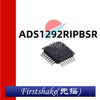 1 шт. комплектация ADS1292RIPBSR Электронный компонент TQFP-32 со встроенной микросхемой IC Новый оригинальный