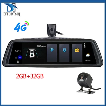 10-Дюймовое Зеркало заднего вида, Автомобильный видеорегистратор 4G Android 2 ГБ + 32 ГБ, Видеорегистратор HD 1080P, Автоматическая камера ночного видения, GPS, WIFI, Регистратор ADAS