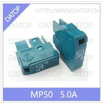 10 шт./лот A06L-0001-0046 MP50 предохранитель DAITO fanuc CNC 125 В 5.0A #Q356 ZX
