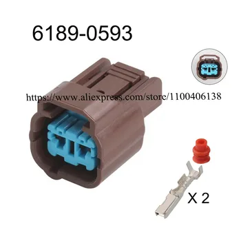 100 компл. включают клеммное уплотнение 6189-0593 автомобильный водонепроницаемый разъем 2-контактный разъем для подключения кабеля DJ7027YA-2-21