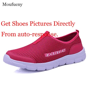 2023 Новая высококачественная модная обувь для бега Дизайнеры Мужчины Женщины Удобные Повседневные Мужские спортивные кроссовки на шнуровке