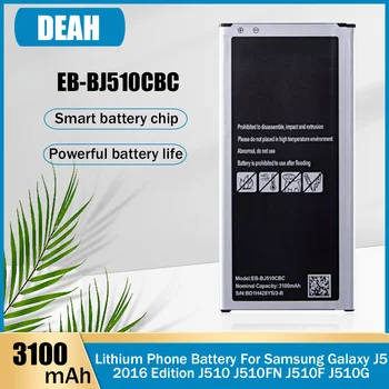 3100 мАч EB-BJ510CBE EB-BJ510CBC Литиевый Аккумулятор Для Samsung Galaxy J5 2016 Edition J510FN J510F J510G J510Y J510M