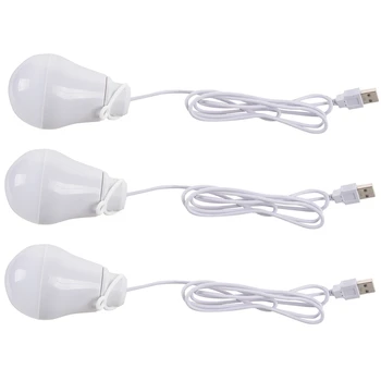 3X DC5V 5W светодиодная лампа USB-лампа портативного белого света для ноутбука на открытом воздухе (белый)