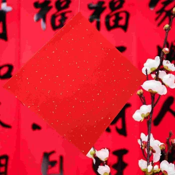40 Листов китайского декора, написанная от руки бумага Сюань, Рис, Красное благословение, иероглиф Фу, наклейка на стену, украшение для новогодней вечеринки, Пустая дверь