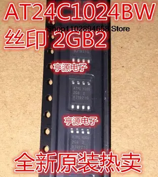 5ШТ AT24C1024BW-SH25-B SH-B SH25-T 2GB 2GB1 2GB2 SOP8