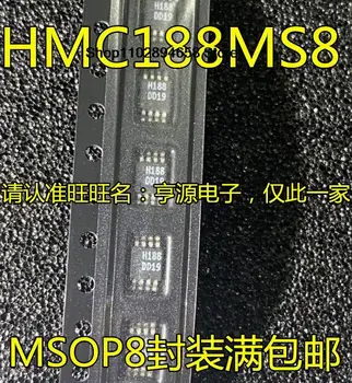 5ШТ HMC188 HMC188MS8E HMC188MS8 H188 MSOP-8