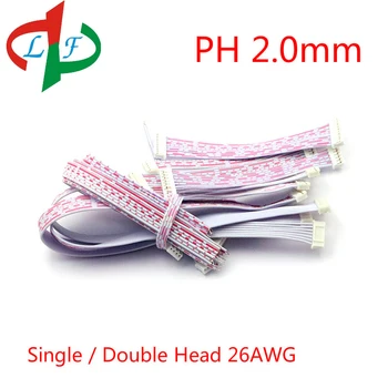 5ШТ Соединительный кабель с шагом PH 2,0 мм PH2.0 Длина штекерной линии 10/20/30 см 2P/3P / 4P / 5P/6P/7P/ 8P/9P/10P/12P С одинарной / Двойной головкой 26AWG