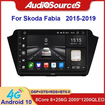 7862S-V10 2K QLED Автомобильный Радио Мультимедийный Видеоплеер Навигация Стерео GPS DSP Android 10 Для Skoda Fabia 3 2015-2019 Без 2din DVD