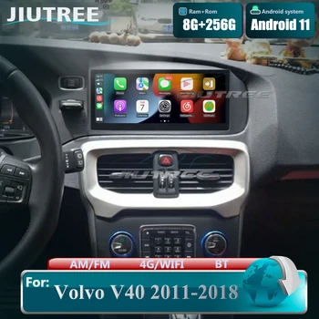 8,8-дюймовый Android С Экранной Системой Автомобильный Навигатор Для Volvo V40 2011-2018 Головное Устройство Автомобиля Радио DVD Мультимедийный Плеер GPS 2Din
