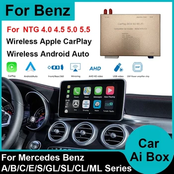 Android Auto Модуль Car AI Беспроводной CarPlay Для Mercedes BENZ W203 W204 W205 W253 W212 W117 W211 W210 W124 W207 W292 W222 Радио