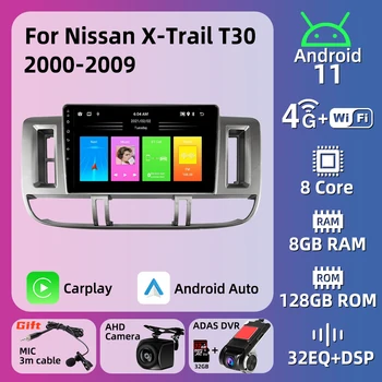 Android Автомагнитола для Nissan X Trail X-Trail 1 T30 2000-2009 2 Din Мультимедиа FM RDS WIFI GPS Навигация Стерео Carplay Auto