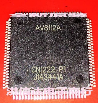 AV8112A-P1