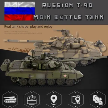 HENG LONG 1/16 7.0 Metal Russia T90 Main Station Tank Модель Радиоуправляемого Танка 3938 С Башней 360 ° Toucan Имитационная модель TH17847-SMT8