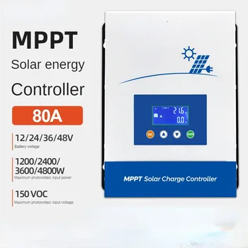 Icharger MPPT 8048 контроллер зарядки фотоэлектрической панели MPPT / 80A интеллектуальная система управления зарядкой, солнечный контроллер