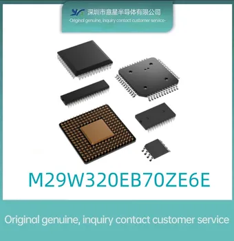 M29W320EB70ZE6E комплектация BGA48 микросхема памяти новый оригинальный чип spot на складе