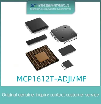 MCP1612T-ADJI/MF посылка QFN8 переключатель регулятора оригинальный подлинный