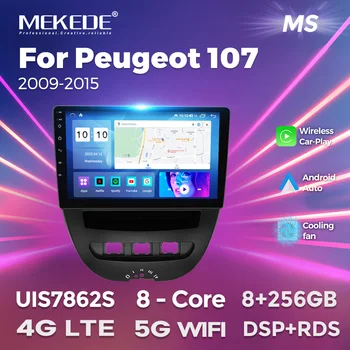 MEKEDE Android Сенсорный Экран Carplay для Peugeot 107 Citroen C1 Toyota Aygo 2005-2014 Автомобильный Радиоприемник Стерео 2 Din Мультимедиа 4G LTE