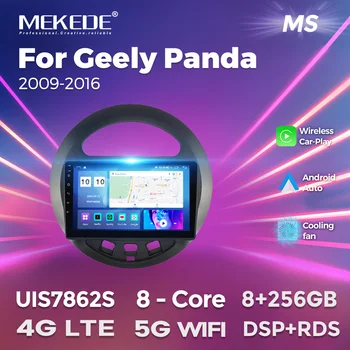 MEKEDE Беспроводной Carplay Android Авторадио для Geely Panda Gleagle GX2 LC Kandi 2009-2016 GPS Навигация Автомобильный Мультимедийный Плеер