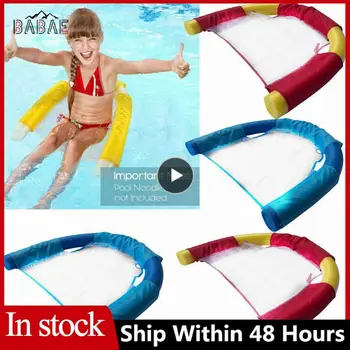 New2023 Плавающая Надувная игрушка на воздушной подушке для плавания Надувная Кровать Водяная Плавающая кровать Надувной пляжный коврик с плавающим рядом