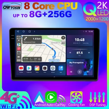Owtosin Android 12, 8G + 256G QLED 2K GPS Navi Стерео Для Toyota Land Cruiser LC100 Lexus LX 470 1998-2002 WiFi Автомобильное Радио CarPlay