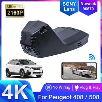UHD 4K 2160P Автомобильный Видеорегистратор Скрытый Wifi Видеомагнитофон Передняя и Задняя Регистраторная Камера Для Peugeot 408 508L 360THP 400THP 2021 2022 2023