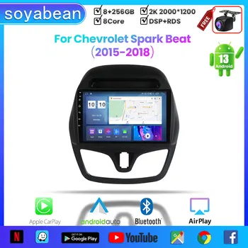 Автомагнитола Android 13 для Chevrolet Spark Beat 2015-2018, 9-дюймовый мультимедийный плеер 2K с 4G Carplay и 2Din GPS-навигацией.