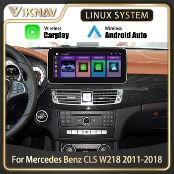 Автомагнитола Linux для Mercedes Benz CLS W218 2011-2018 Беспроводное радио CarPlay Android Авто Мультимедиа автомагнитола carplay головное устройство