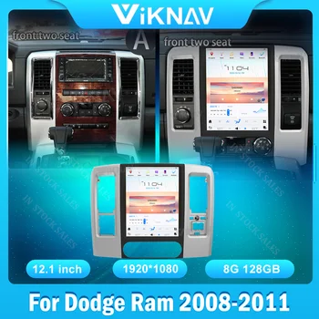 Автомобильная GPS-навигация 128G Android11 для Dodge RAM 2009-2011 Автомобильный радиоприемник Стерео мультимедийный плеер головное устройство