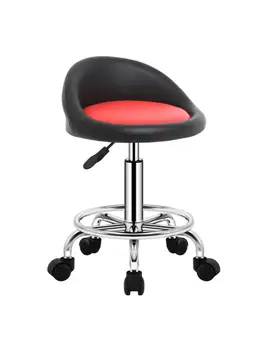 Барный стул бытовой вращающийся стул со спинкой барный стул барный стул высокий стул подъемный стул вращающийся парикмахерский салон красоты круглый стул