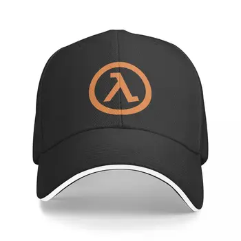 Бейсбольная кепка Half Life Lambda λ, кепка snapback, мужская кепка, женская кепка