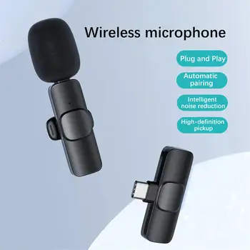 Беспроводной петличный микрофон, Мини-микрофон, Портативная аудио-видеозапись, шумоподавление для прямой трансляции, игровой телефон Microfonoe