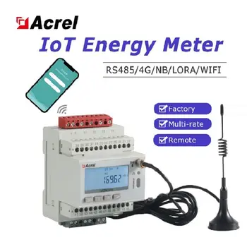 Беспроводной Счетчик электроэнергии Acrel MQTT ADW300-LW868 LoRaWAN 3P4W IOT с высокой Точностью и сертификатом CE