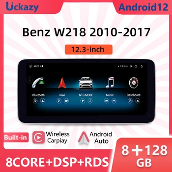 Беспроводной Экран Автозвука Carplay Android 12 для Mercedes Benz CLS-Class W218 2010-2018 Мультимедийное Стерео Радио 4G GPS Navi