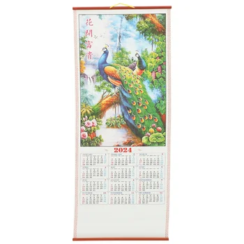 Бумажный календарь на 2024 год Настенный Традиционный Ежемесячный Большой Имитирующий Ротанг Подвесной Новогодний Китайский свиток домашнего обихода