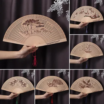 Винтажный ручной веер в китайском стиле с рисунком резьбы по дереву, складные веера, реквизит для танцевальных представлений, Деревянный полый веер для рукоделия, Украшения для дома