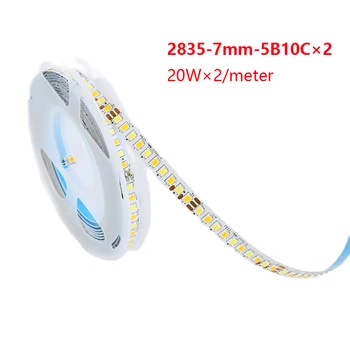 Высокий люмен 2835-200 D-5B10Cx2 3 цвета Светодиодная лента постоянного тока шириной 7 мм световая лента может использоваться в люстрах потолочный светильник panel l