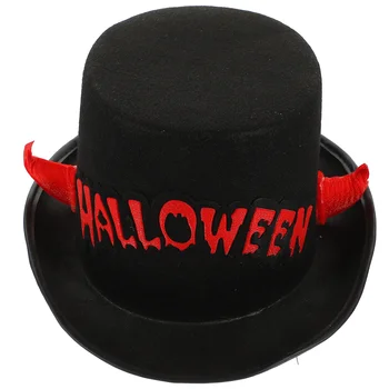 Декоративная шляпа на Хэллоуин, износостойкое украшение из Бычьего рога, удобные портативные праздничные украшения