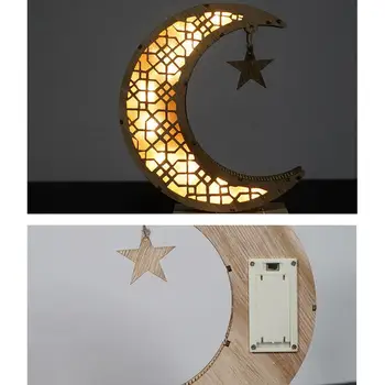 Деревянная Светодиодная Лампа В Форме Луны Eid Ramadan Mubarak С Полой Резьбой, Настенная Лунная Лампа На Батарейках, Декор для Педантов с Теплым