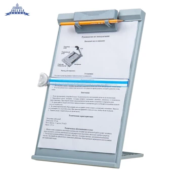 Держатель для чтения JIELISI формата А4, настольный держатель для документов с регулируемым зажимом, подставка для чтения документов для офиса / школы / дома