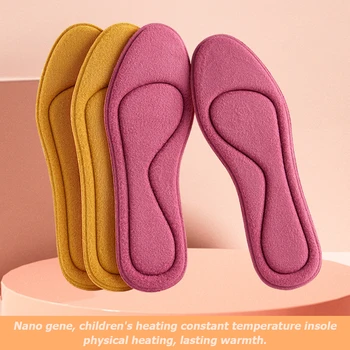 Детская нагревательная стелька Антибактериальная губчатая грелка для ног Дышащая самонагревающаяся термостелька многоразового использования для прогулок на свежем воздухе
