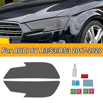 Для Audi A3 8V S3 RS3 2017 2018 2019 2020 Sportback Оттенок Черная защитная пленка для автомобильных фар Защита головного света наклейка из ТПУ