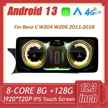 Для Benz C W204 W205 2011-2018 12,3 Дюймовый lPS Экран Android 13 Carplay Автомобильный Радио Мультимедийный Плеер GPS Навигация Головное Устройство