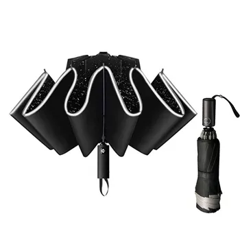 Дорожный зонт с обратным отражением, закрывающийся автоматически, портативный с 10 ветрозащитными открытыми перевернутыми ребрами, Зонт-зонтик и складной