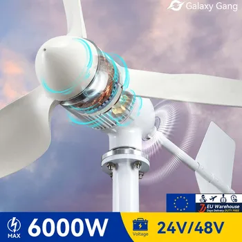 Доставка по ЕС 5 дней Galaxy Gang 6000 Вт Ветряная Мельница Турбина GeneratorKit Мощностью 6 кВт 3 Лопасти 24 В 48 В С Гибридной системой MPPT Зарядного устройства