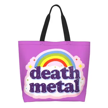 Забавный принт Рок Музыка Дэт Метал Сумка для покупок Моющаяся холщовая сумка для покупок через плечо