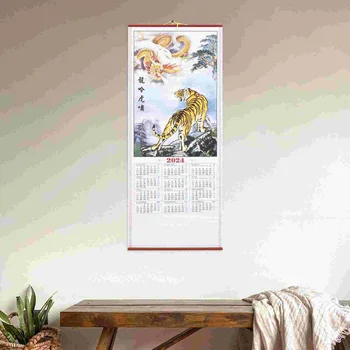 Календарь Год Дракона 2024 Новая имитация стены из ротанга Традиция Китайской бумаги Декор комнаты Офисный Подвесной Адвент