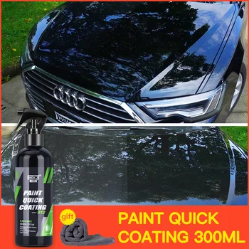 Керамическое покрытие для автомобиля, уход за краской, Нано-гидрофобный спрей, Быстросохнущий жидкий водостойкий воск, средство от дождя HGKJ S12