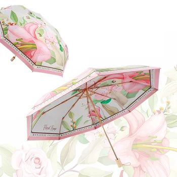 Креативный цветочный зонт с сумкой, Двухслойный зонтик с защитой от ультрафиолета, Мужские и женские 3-складные уличные милые зонтики